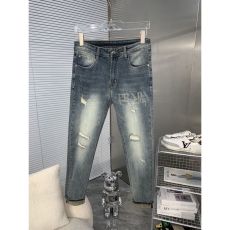 Prada Jeans